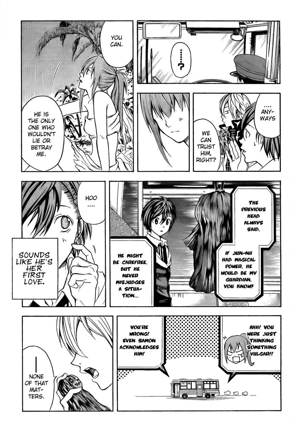 Blast of Tempest Chapter 5: Contradicting Skull - Page 20