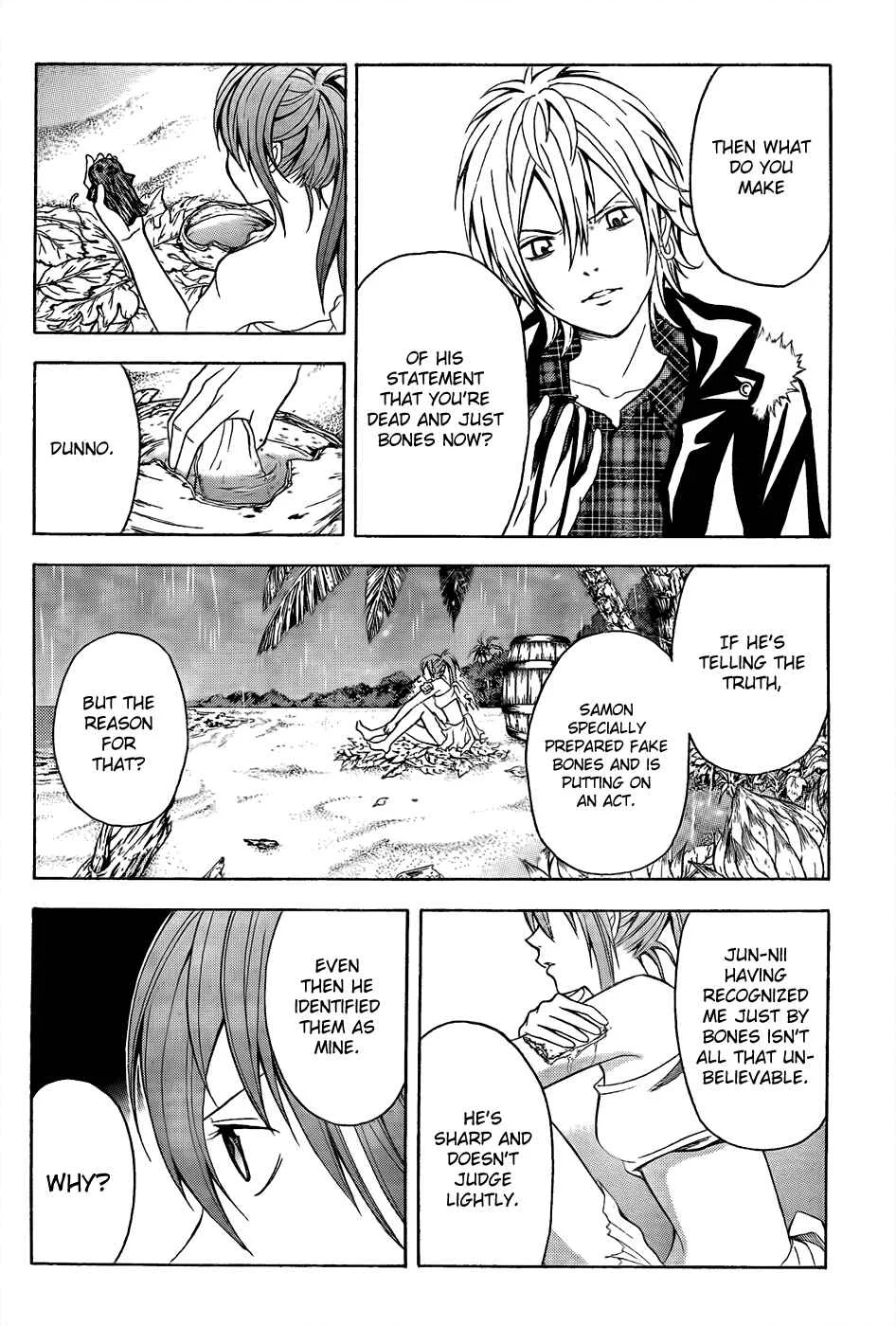 Blast of Tempest Chapter 5: Contradicting Skull - Page 21