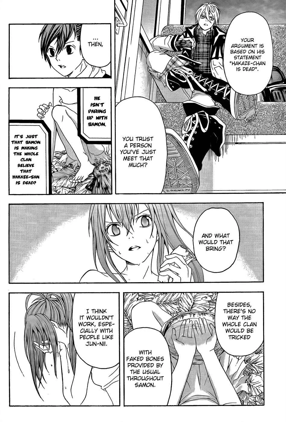 Blast of Tempest Chapter 5: Contradicting Skull - Page 23