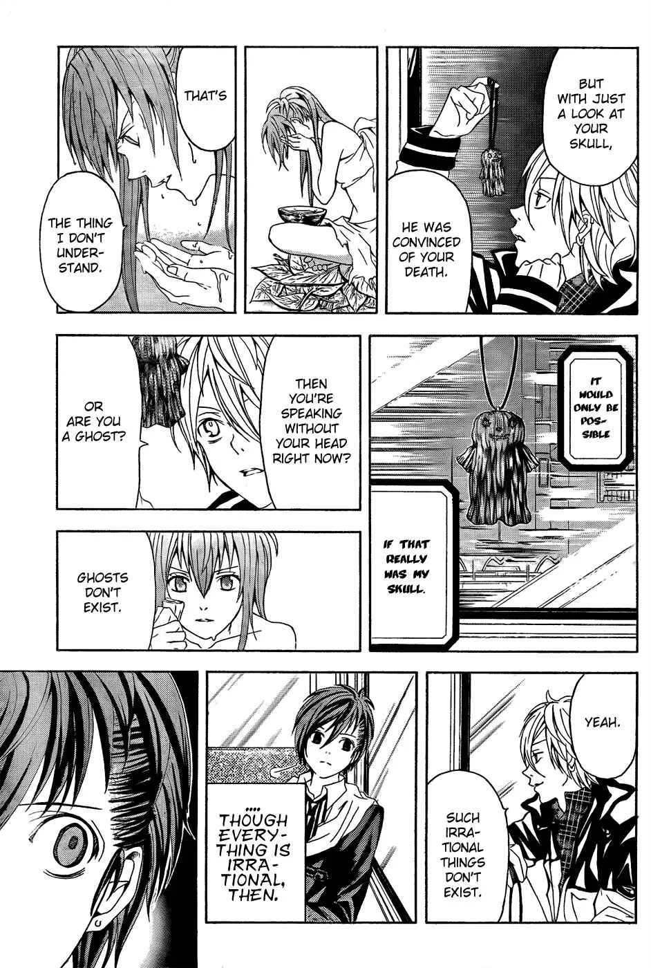 Blast of Tempest Chapter 5: Contradicting Skull - Page 24