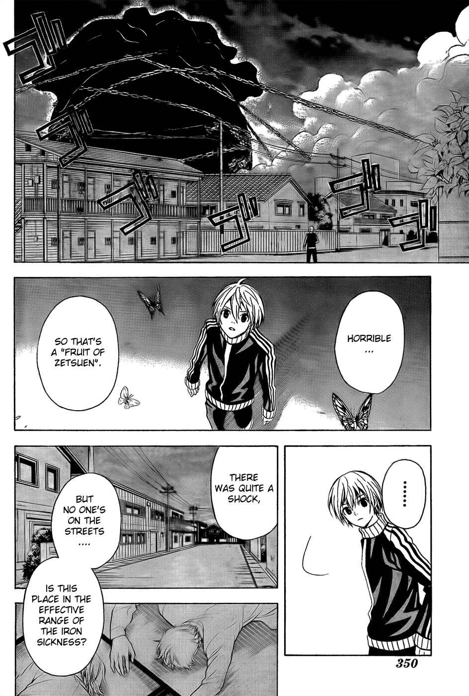 Blast of Tempest Chapter 5: Contradicting Skull - Page 28