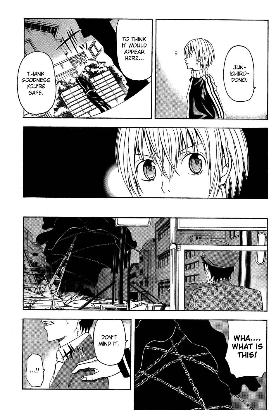 Blast of Tempest Chapter 5: Contradicting Skull - Page 29