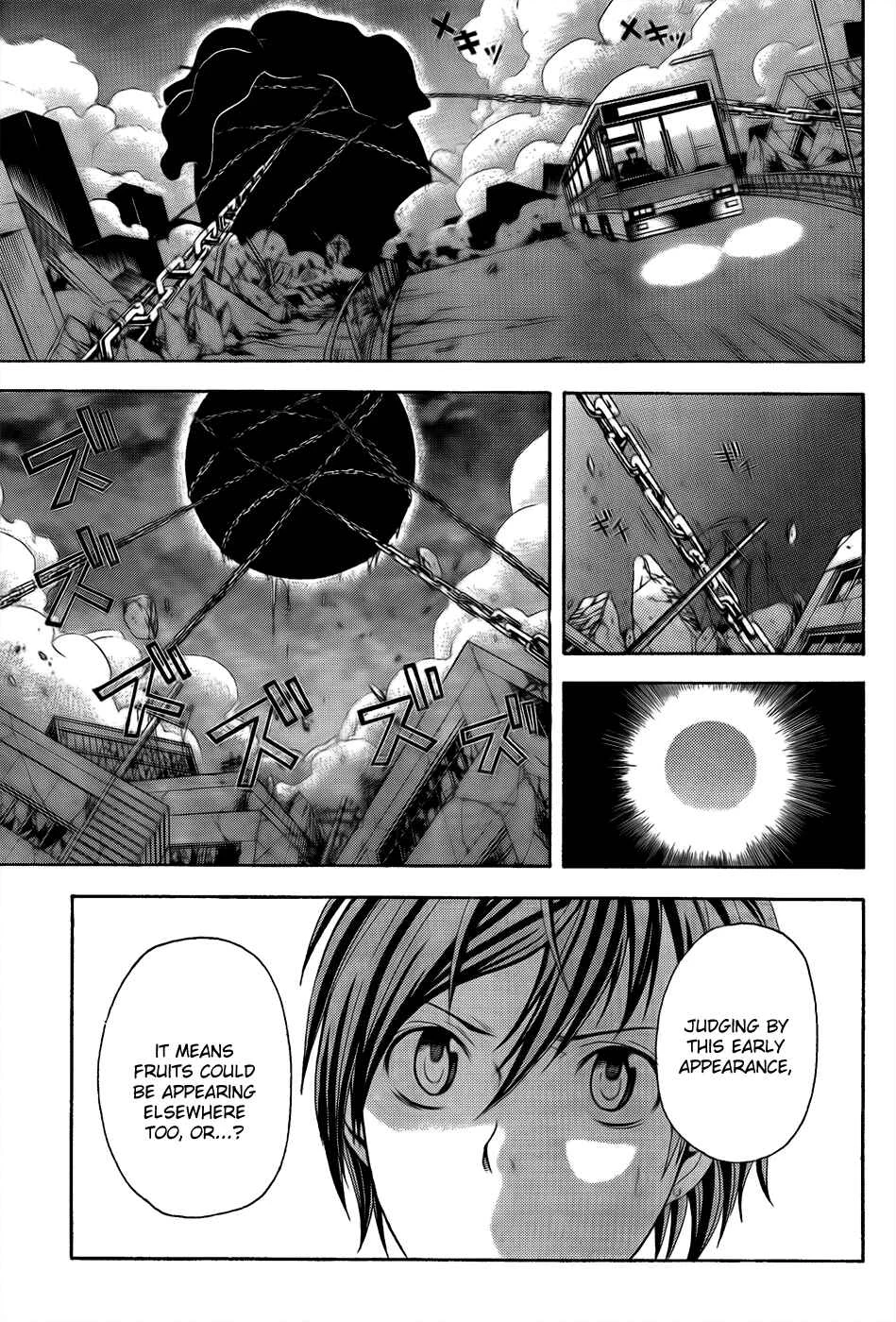Blast of Tempest Chapter 5: Contradicting Skull - Page 31