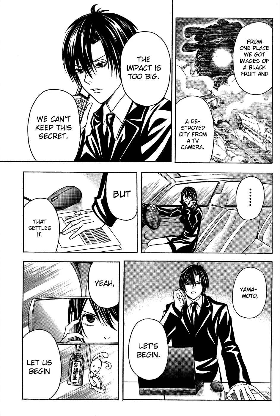 Blast of Tempest Chapter 5: Contradicting Skull - Page 33