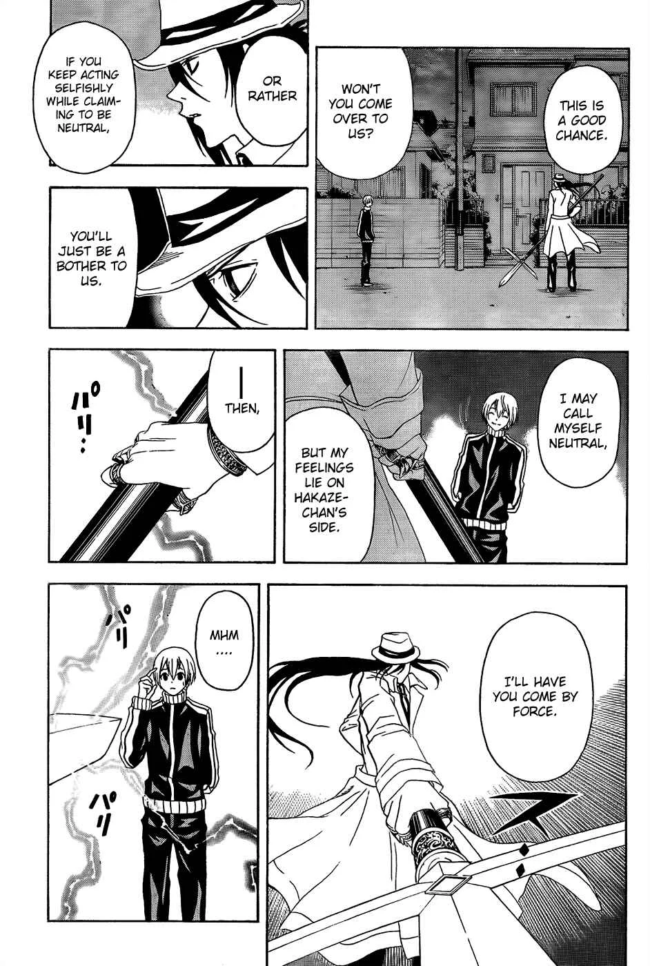 Blast of Tempest Chapter 5: Contradicting Skull - Page 37