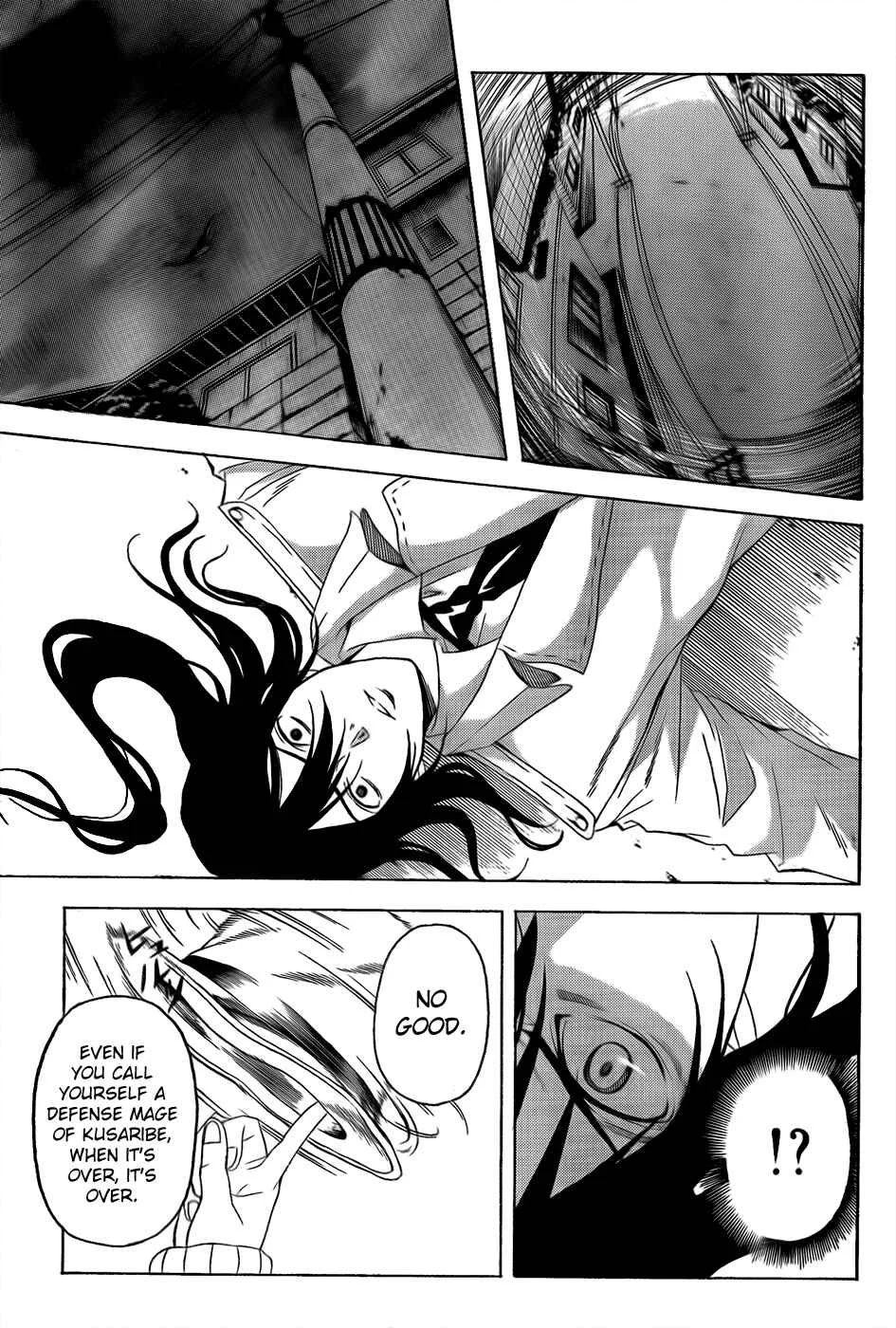 Blast of Tempest Chapter 5: Contradicting Skull - Page 39