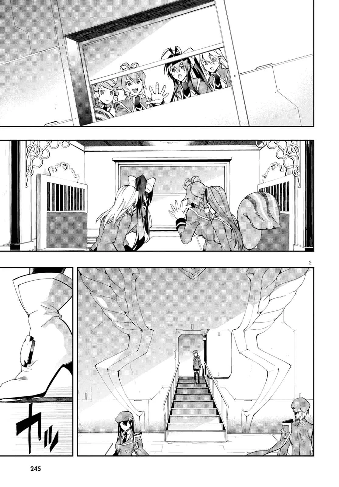 BlazBlue - Variable Heart Chapter 1 - Page 7
