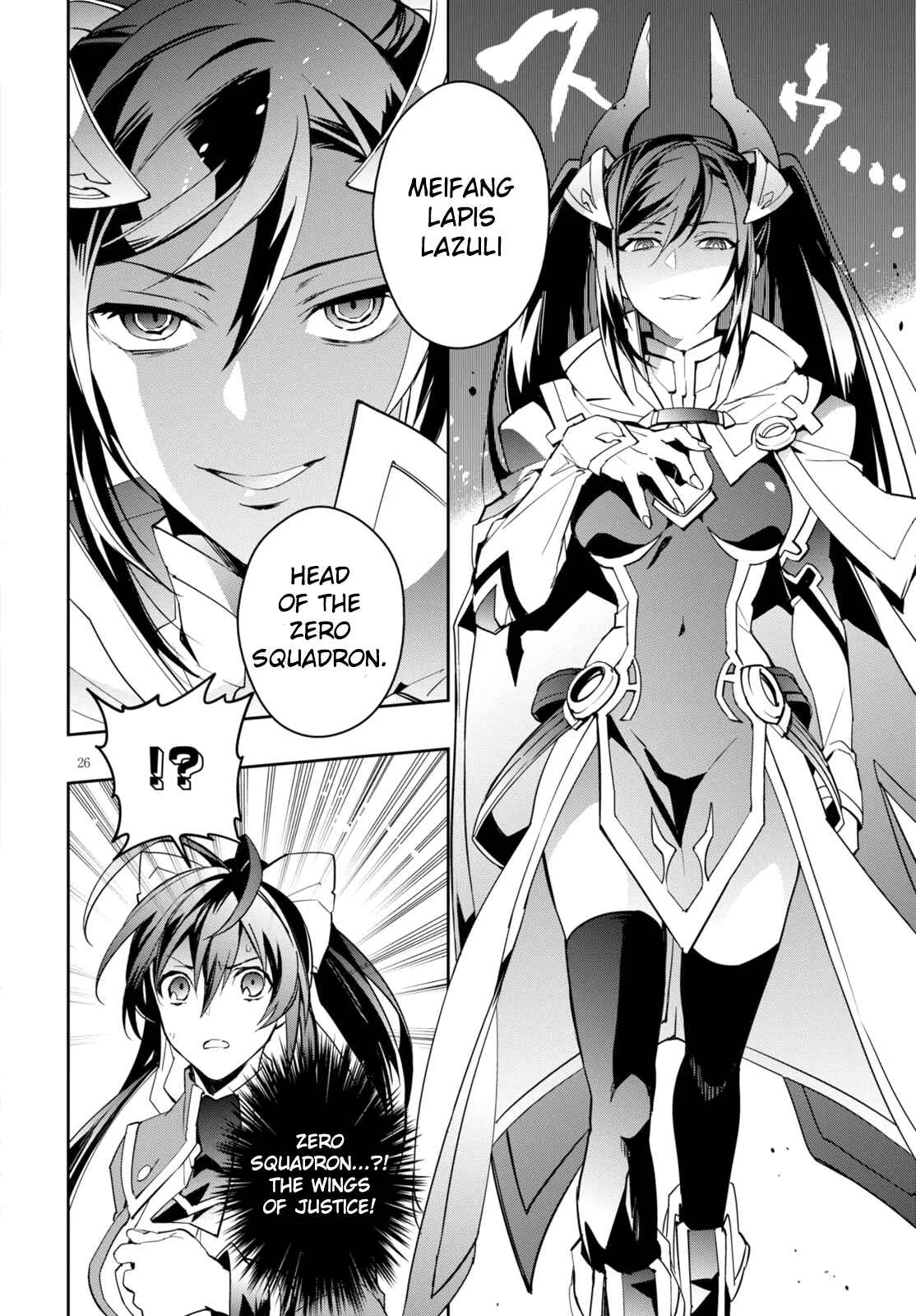 BlazBlue - Variable Heart Chapter 1 - Page 28