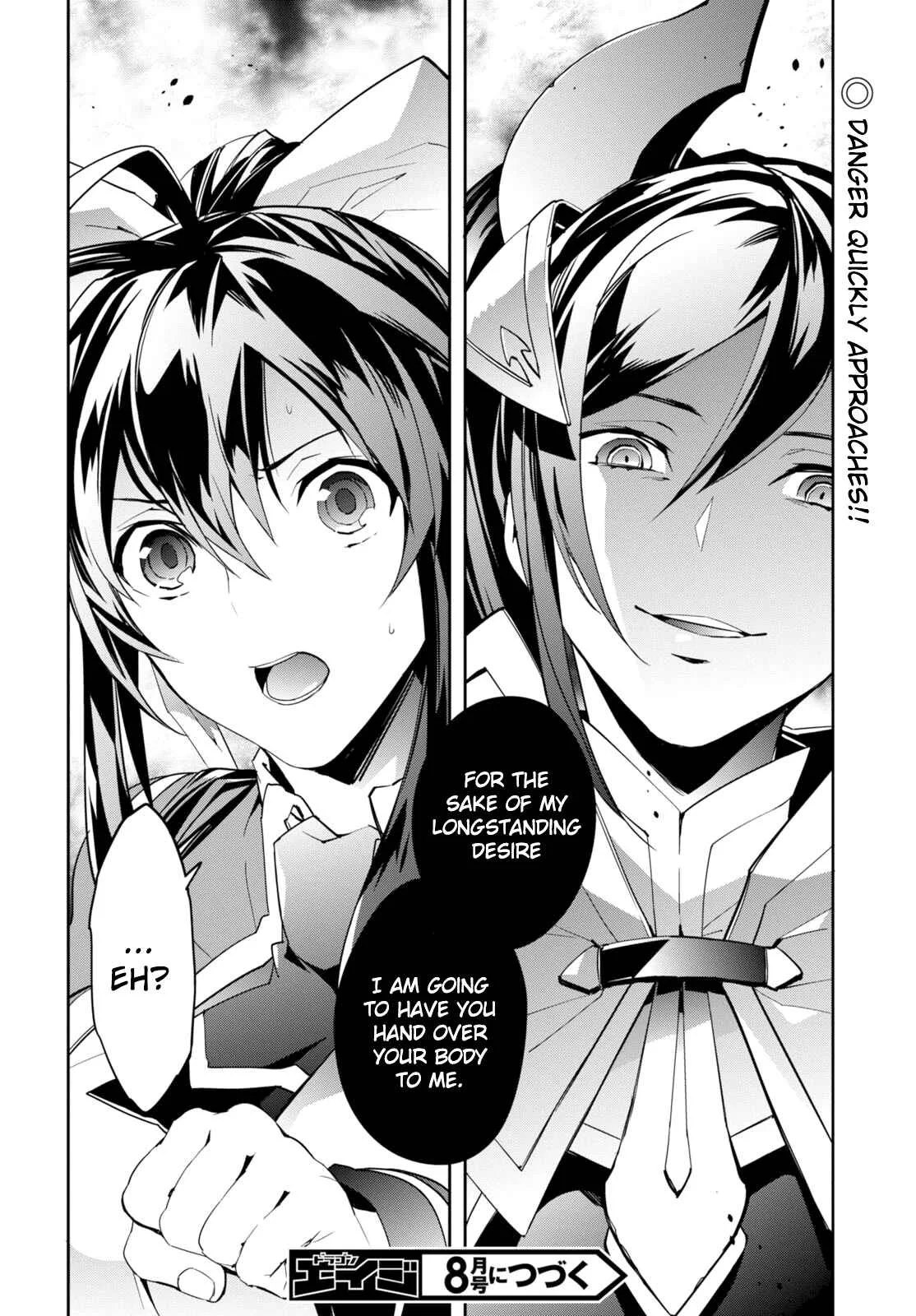 BlazBlue - Variable Heart Chapter 1 - Page 30
