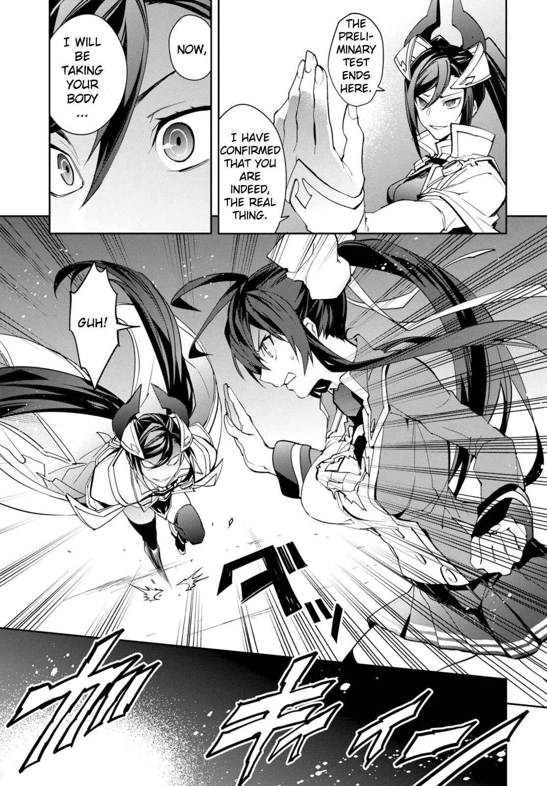 BlazBlue - Variable Heart Chapter 2 - Page 7