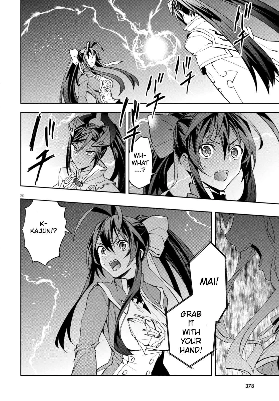 BlazBlue - Variable Heart Chapter 2 - Page 18