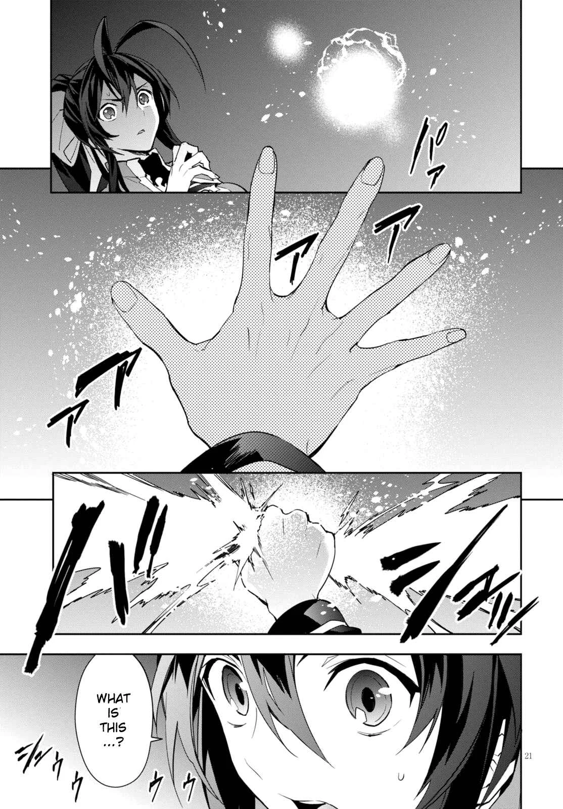 BlazBlue - Variable Heart Chapter 2 - Page 19