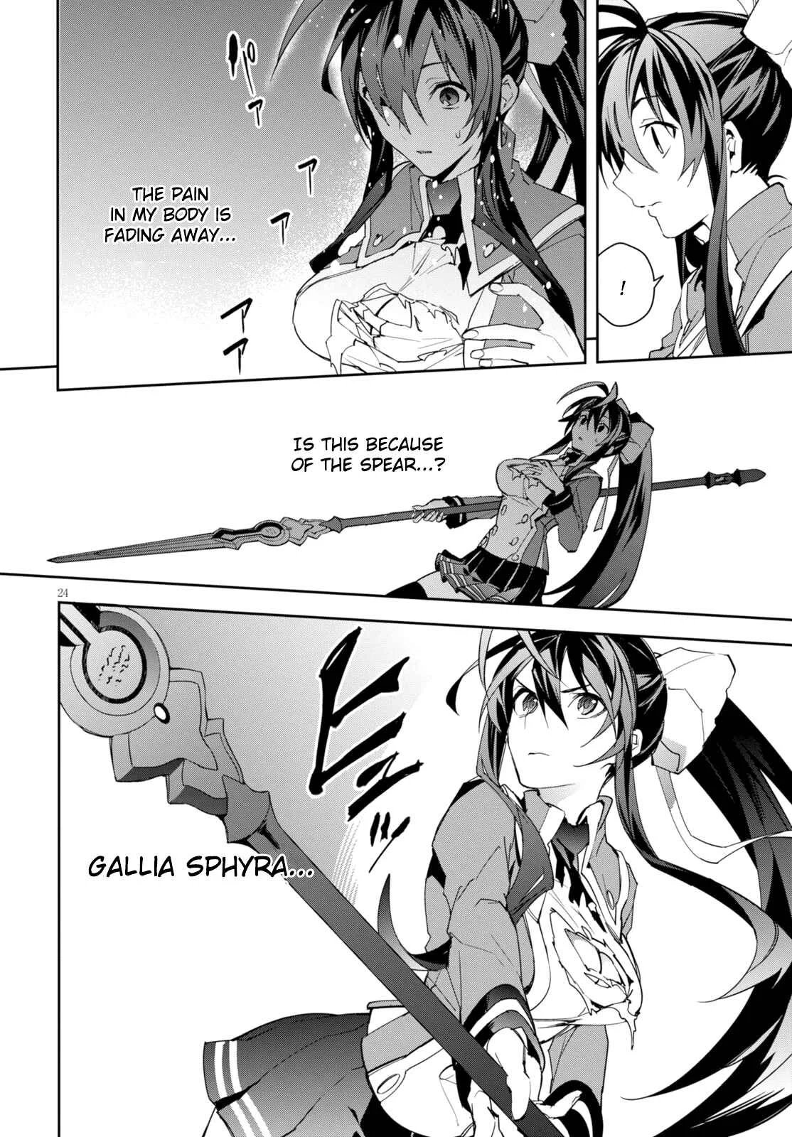 BlazBlue - Variable Heart Chapter 2 - Page 21