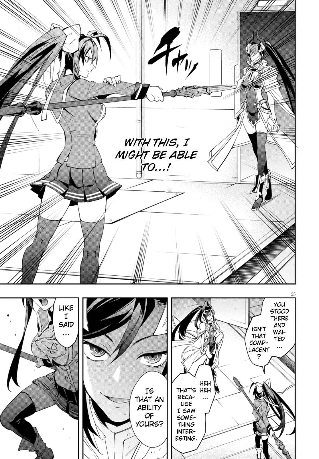 BlazBlue - Variable Heart Chapter 2 - Page 22