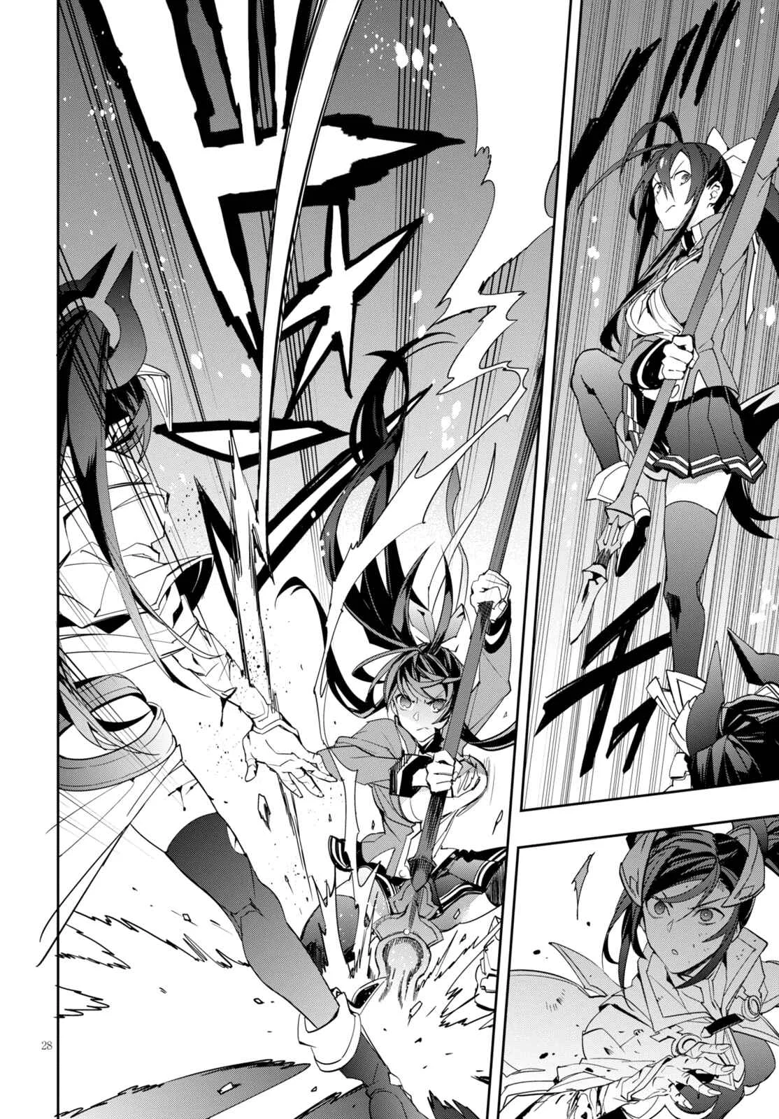 BlazBlue - Variable Heart Chapter 2 - Page 25