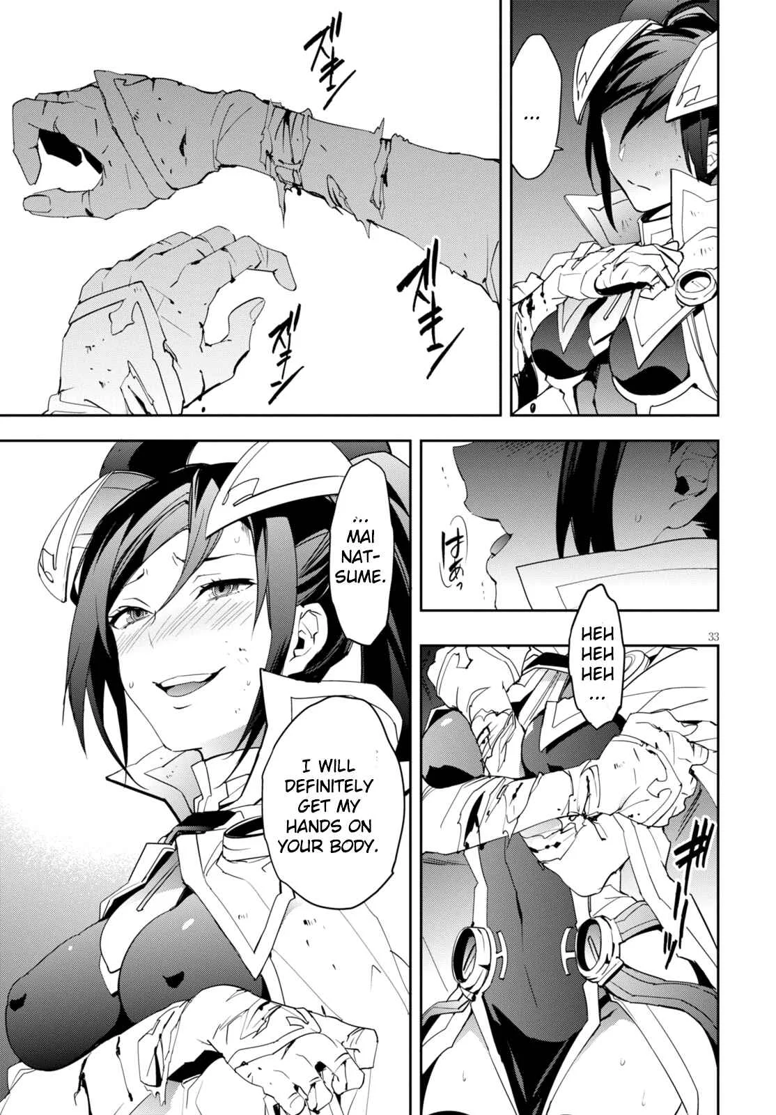 BlazBlue - Variable Heart Chapter 2 - Page 30