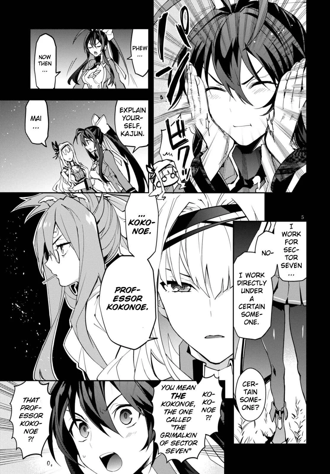 BlazBlue - Variable Heart Chapter 3 - Page 5