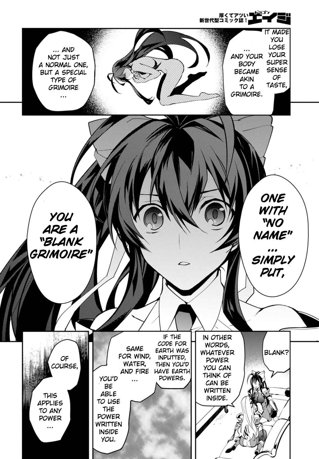 BlazBlue - Variable Heart Chapter 3 - Page 22