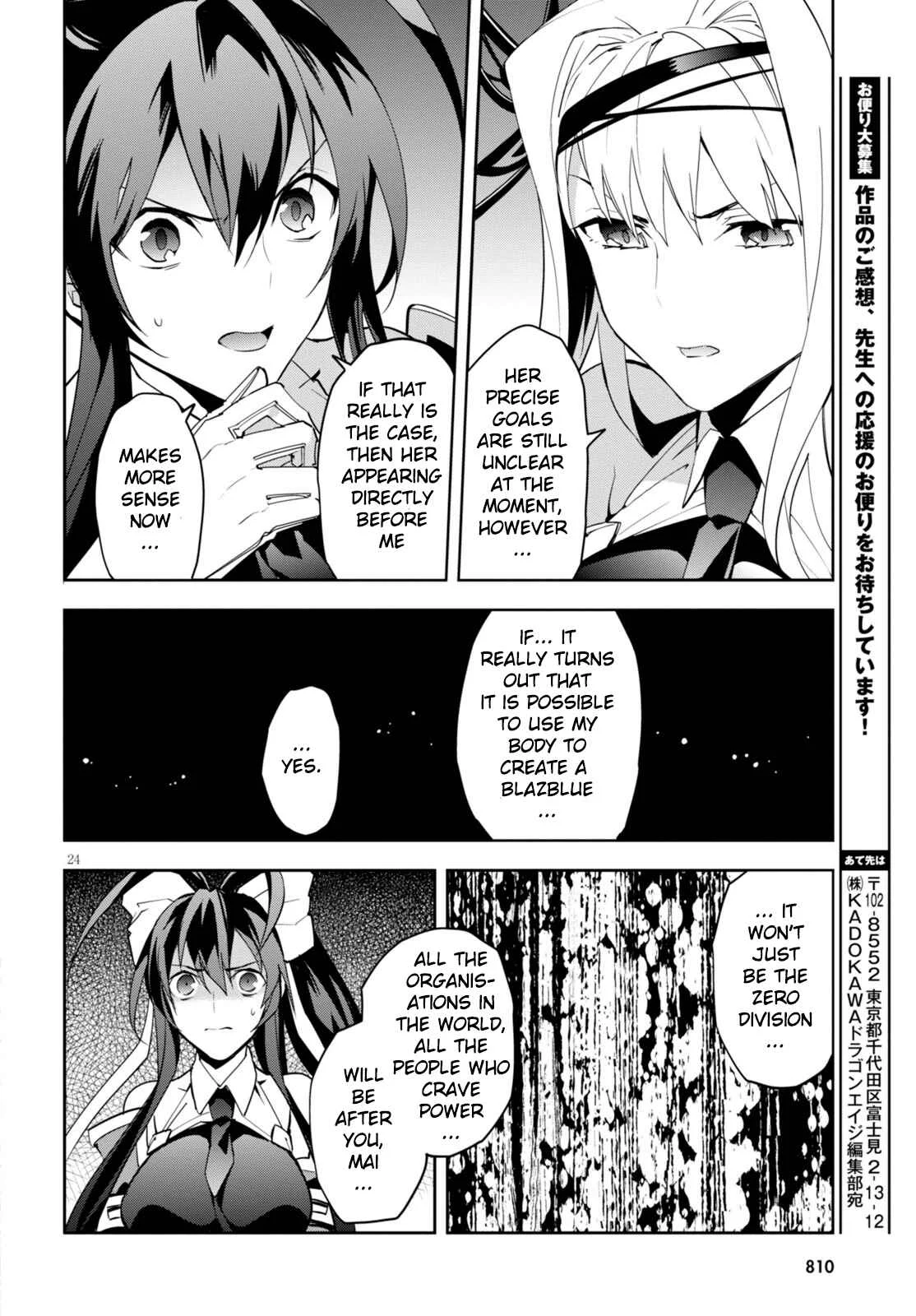 BlazBlue - Variable Heart Chapter 3 - Page 24
