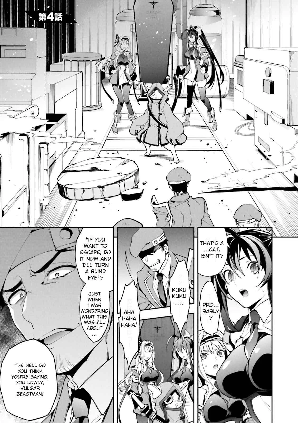 BlazBlue - Variable Heart Chapter 4 - Page 1