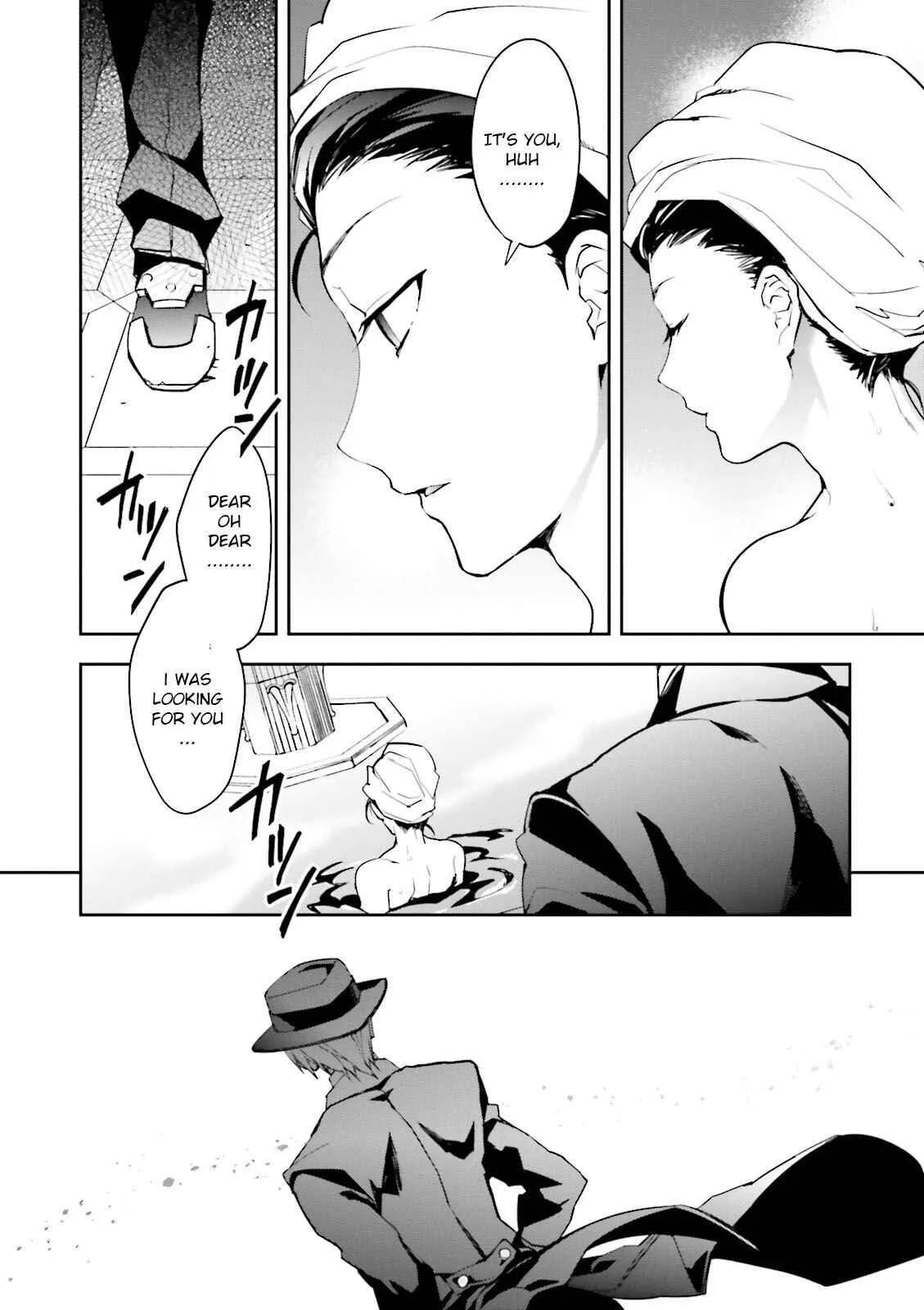 BlazBlue - Variable Heart Chapter 4 - Page 6