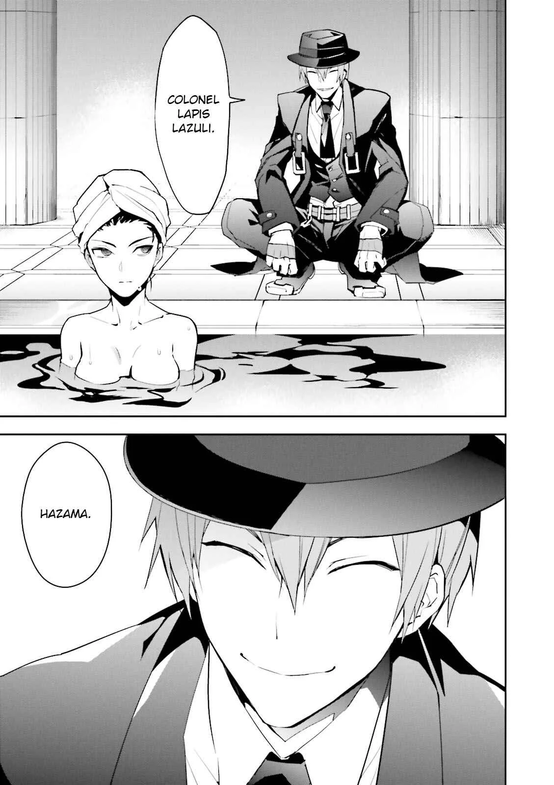 BlazBlue - Variable Heart Chapter 4 - Page 7