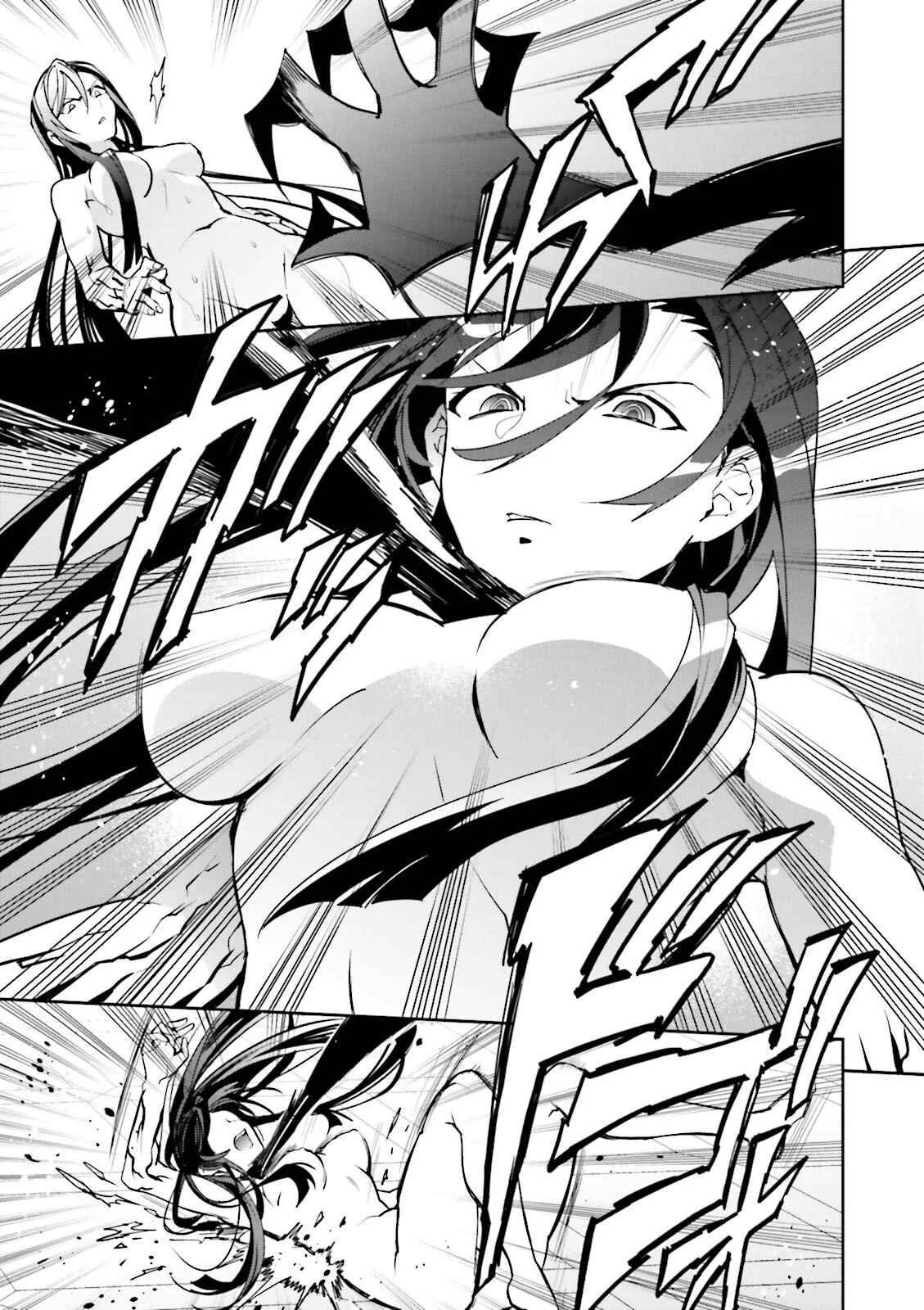 BlazBlue - Variable Heart Chapter 4 - Page 13