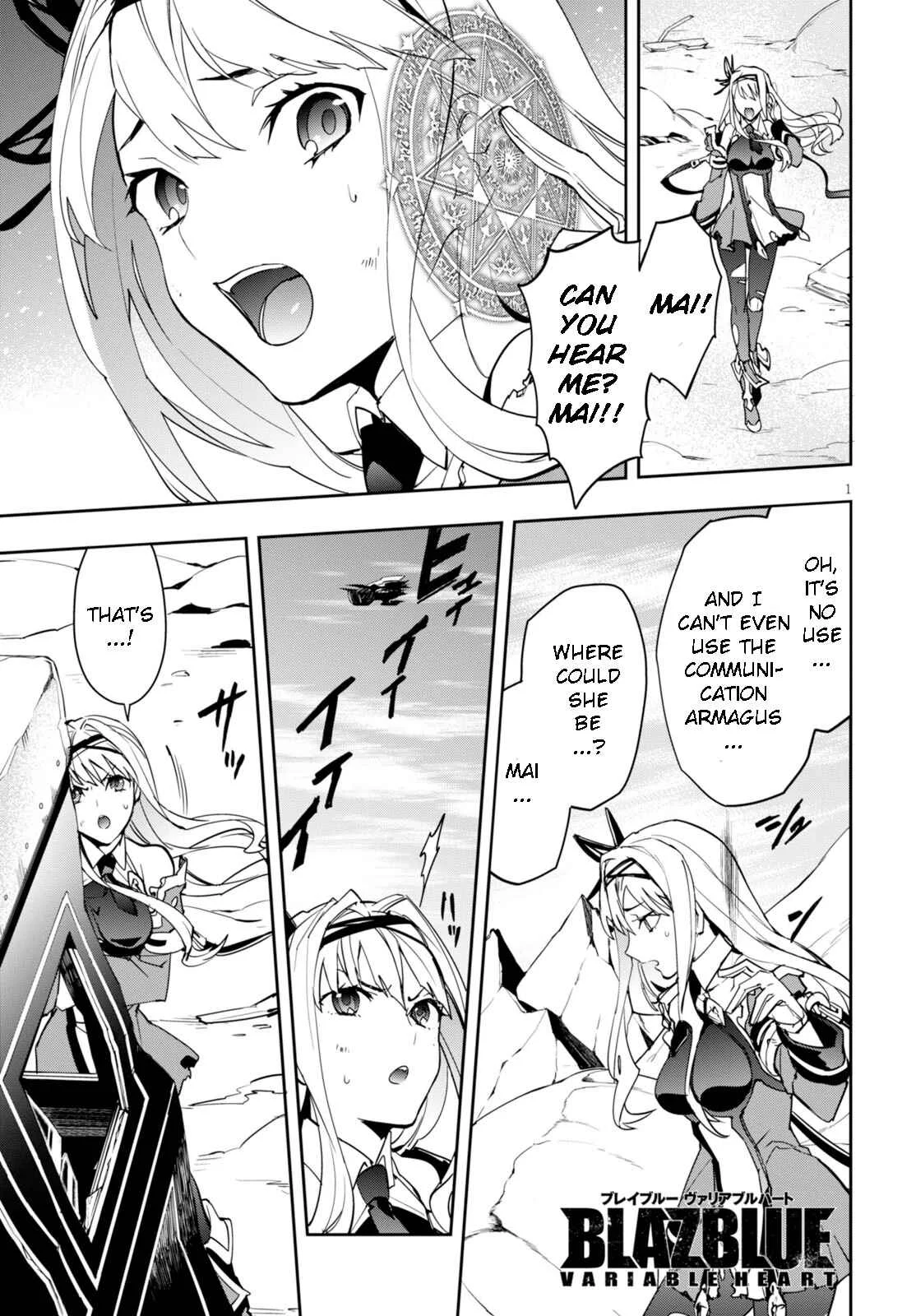 BlazBlue - Variable Heart Chapter 5 - Page 1