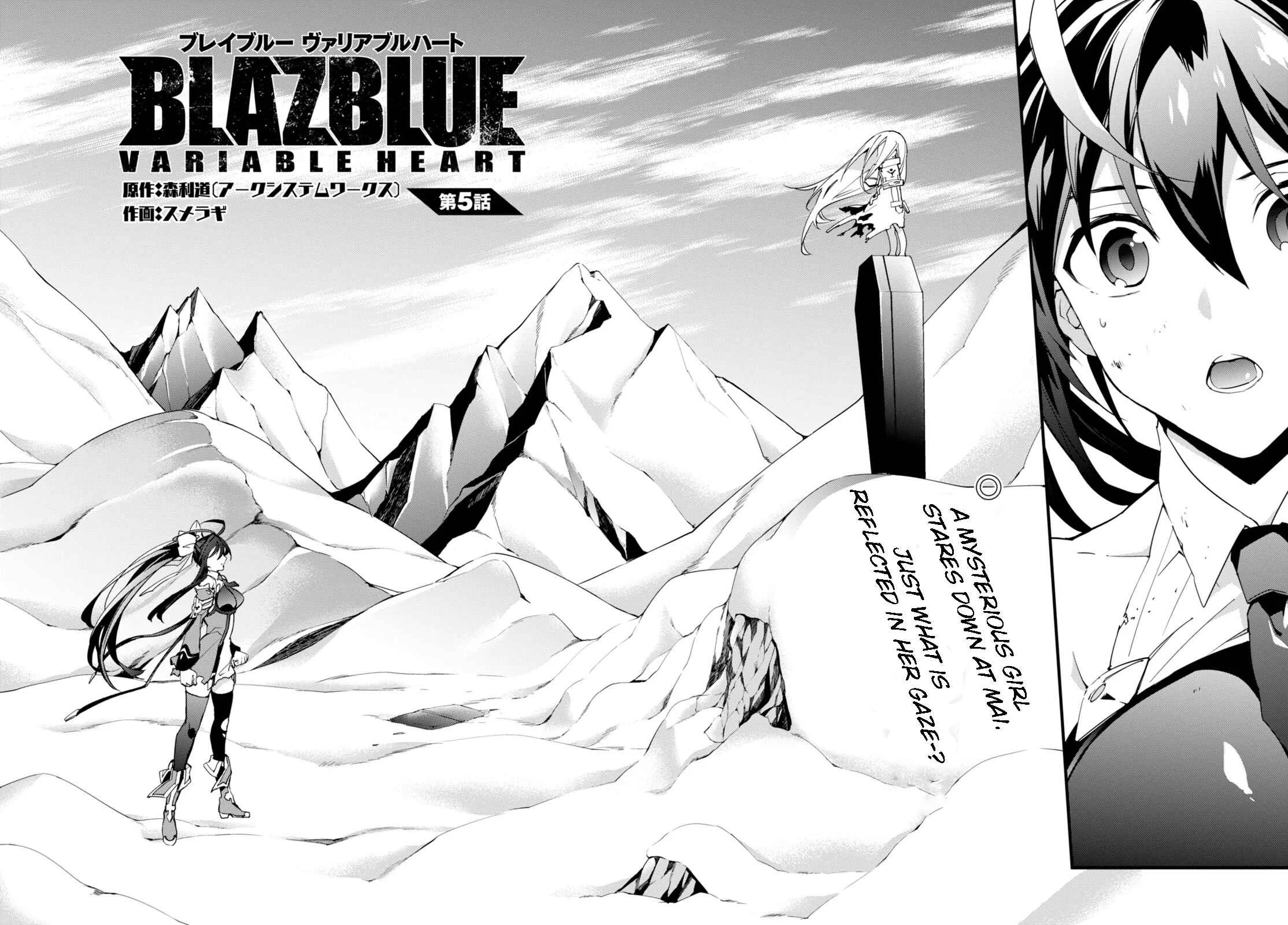 BlazBlue - Variable Heart Chapter 5 - Page 2