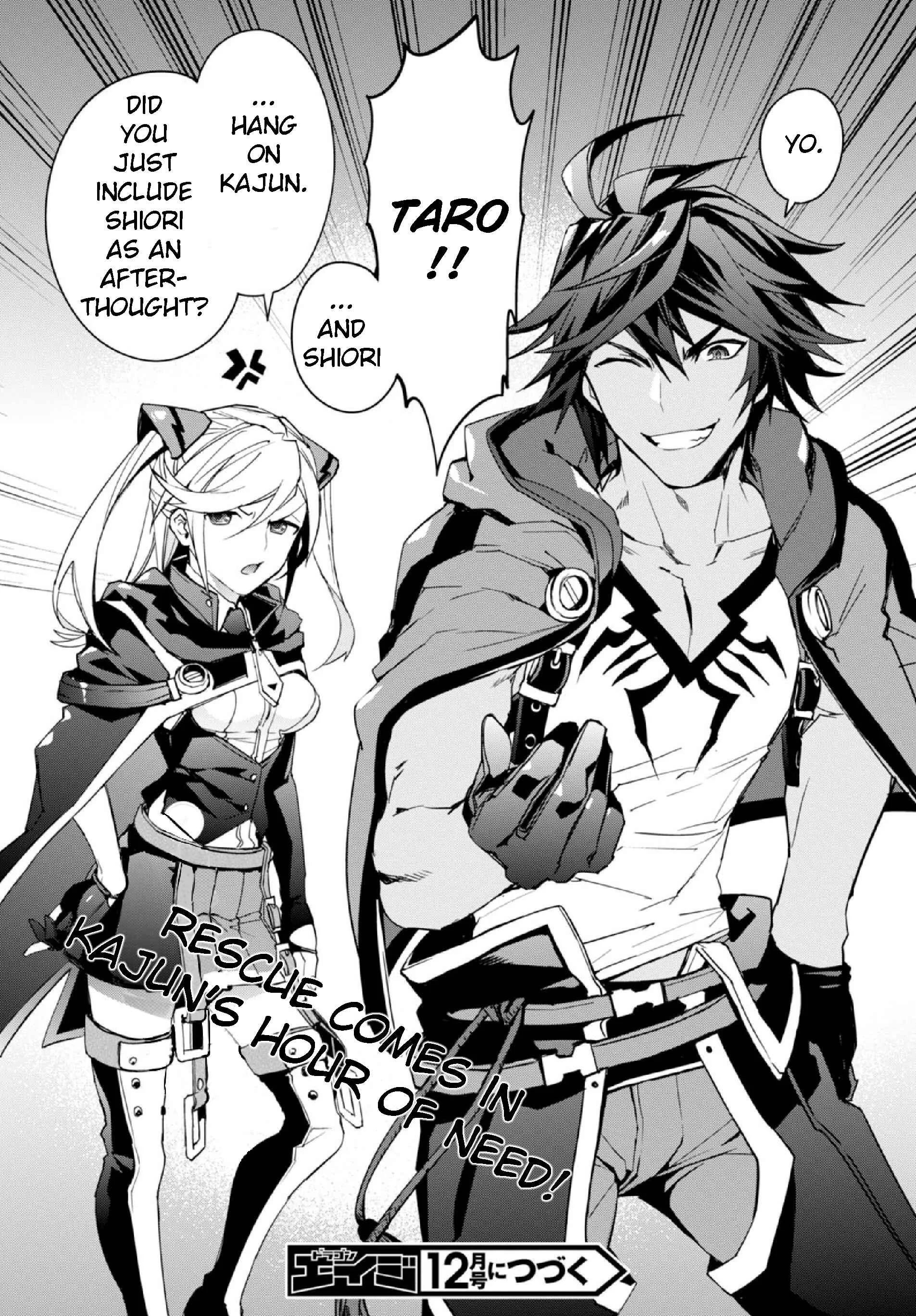 BlazBlue - Variable Heart Chapter 5 - Page 27