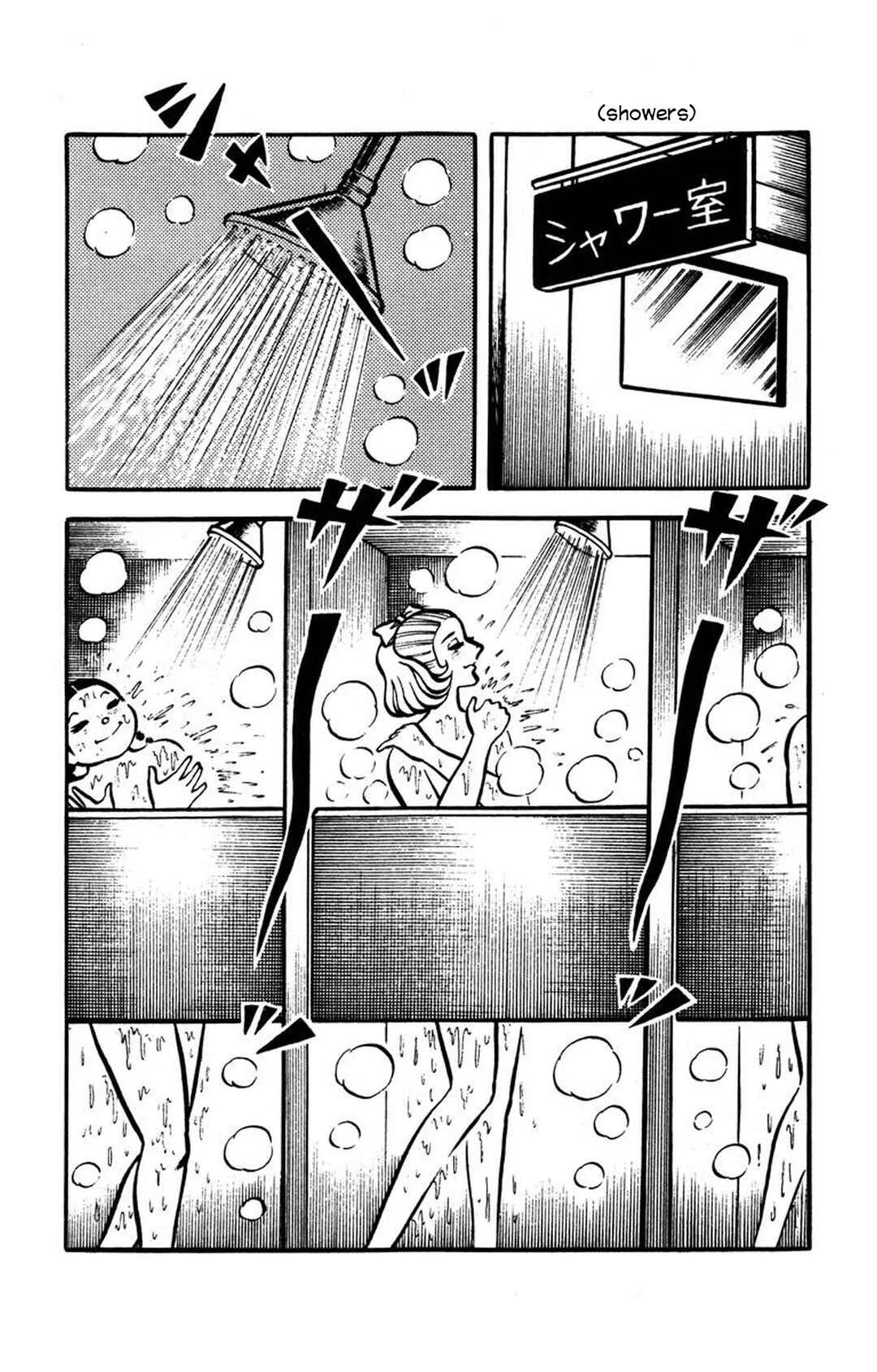 Bloodsucking! Black Magic Castle Chapter 1: Silver Bell - Page 11
