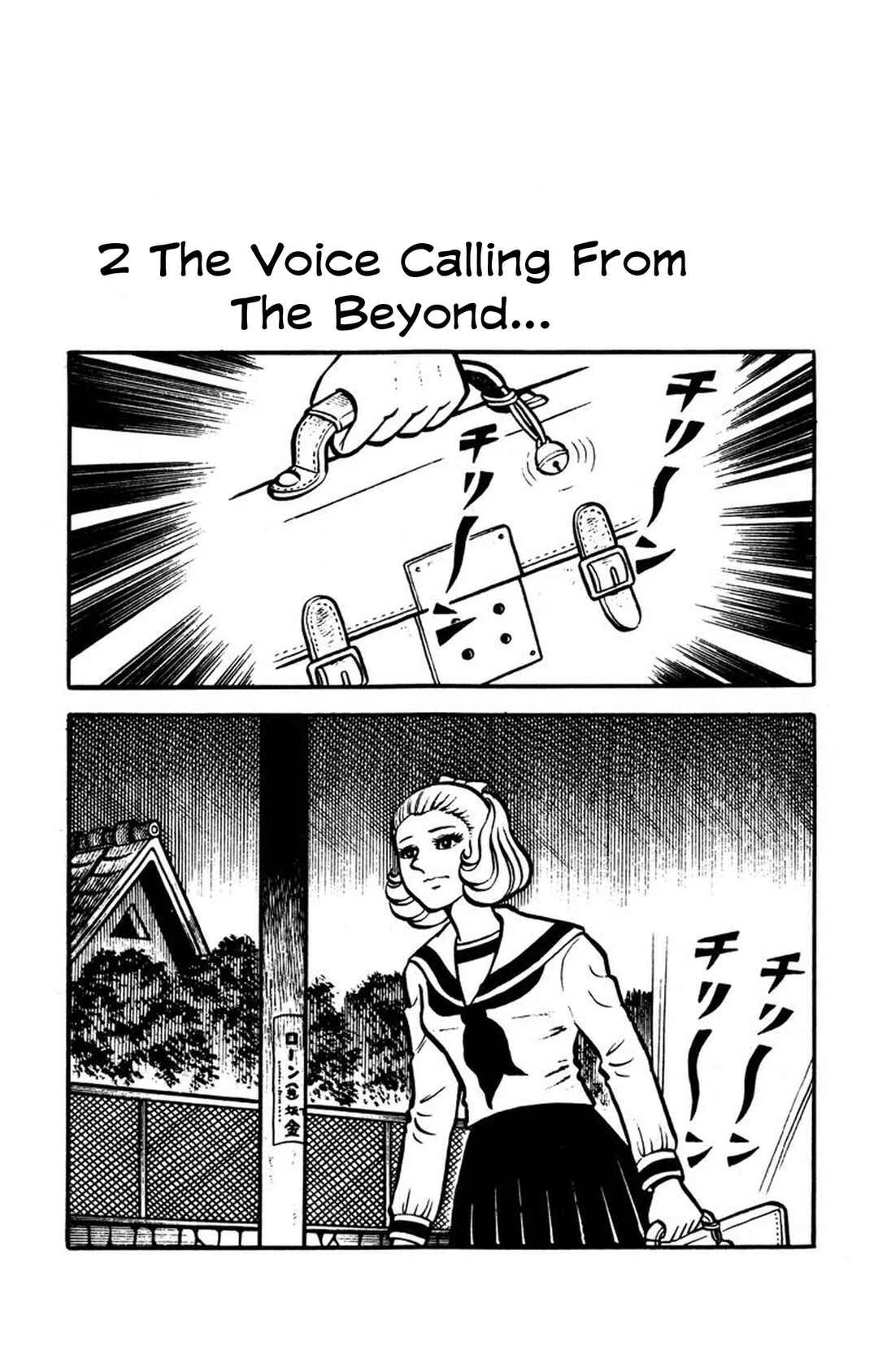 Bloodsucking! Black Magic Castle Chapter 2: The Voice Calling From The Beyond - Page 1