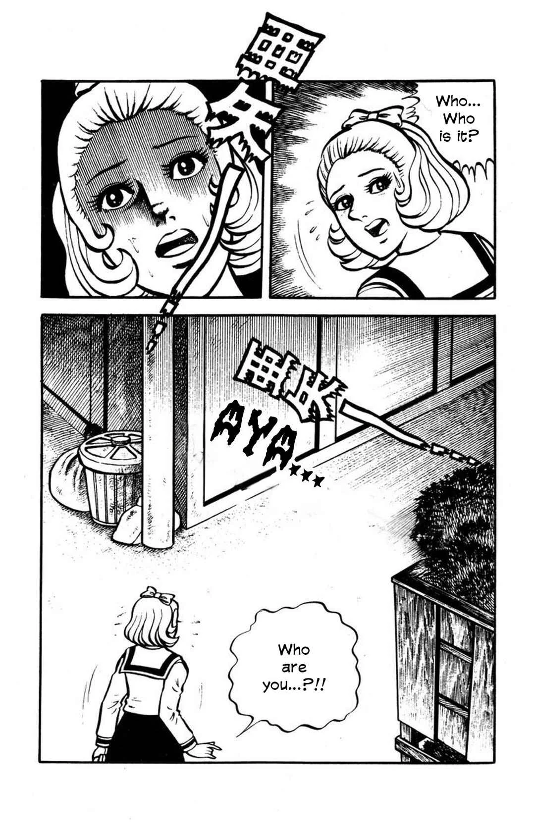 Bloodsucking! Black Magic Castle Chapter 2: The Voice Calling From The Beyond - Page 5