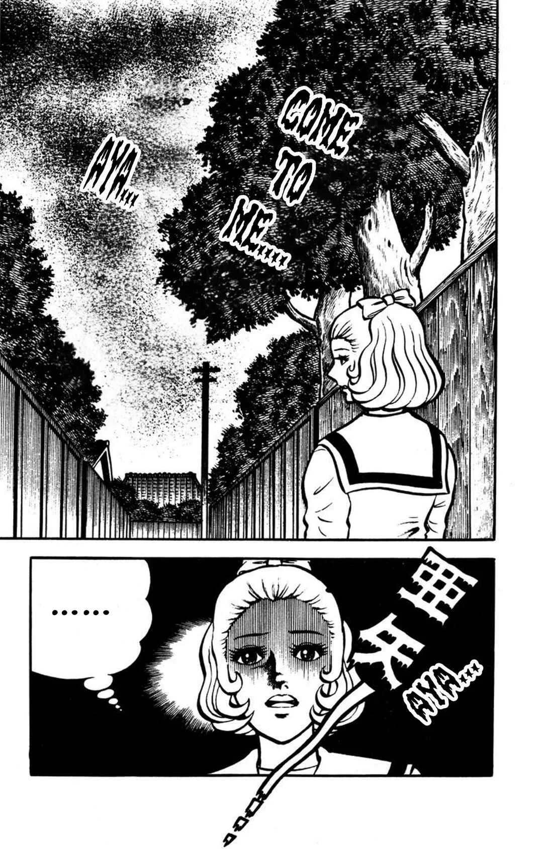 Bloodsucking! Black Magic Castle Chapter 2: The Voice Calling From The Beyond - Page 6