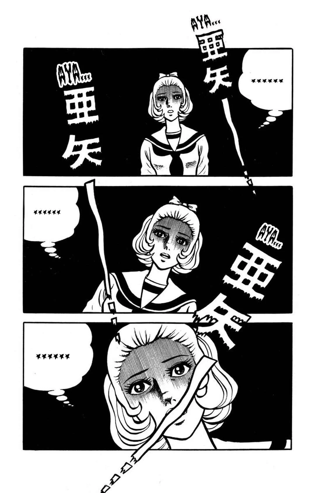 Bloodsucking! Black Magic Castle Chapter 2: The Voice Calling From The Beyond - Page 8