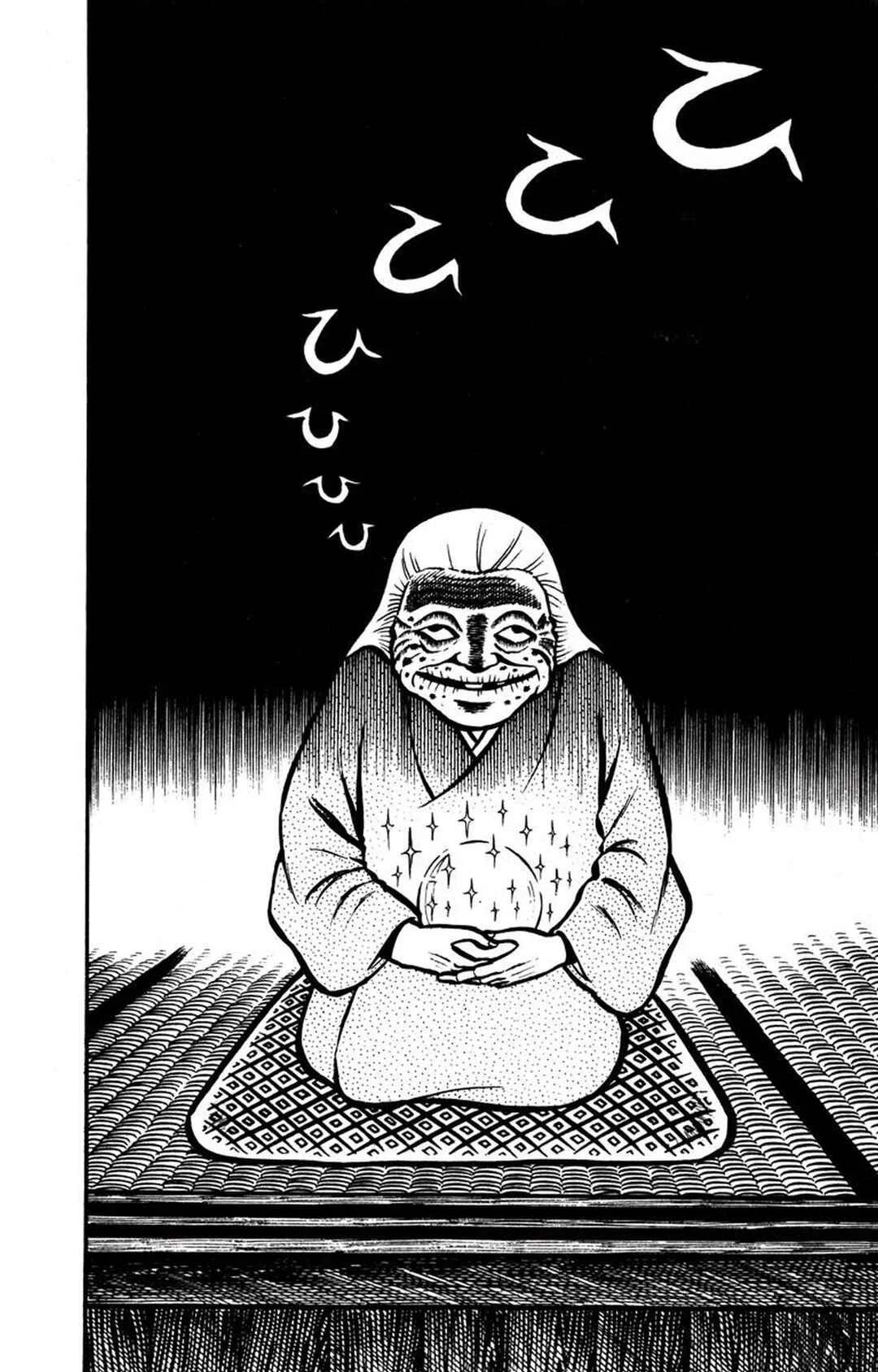 Bloodsucking! Black Magic Castle Chapter 2: The Voice Calling From The Beyond - Page 12