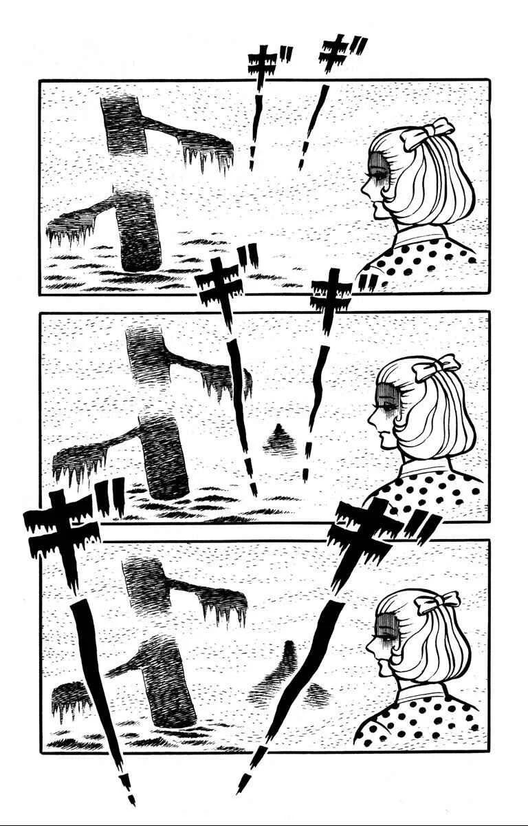Bloodsucking! Black Magic Castle Chapter 3: Aya's Terrifying Nightmare - Page 5