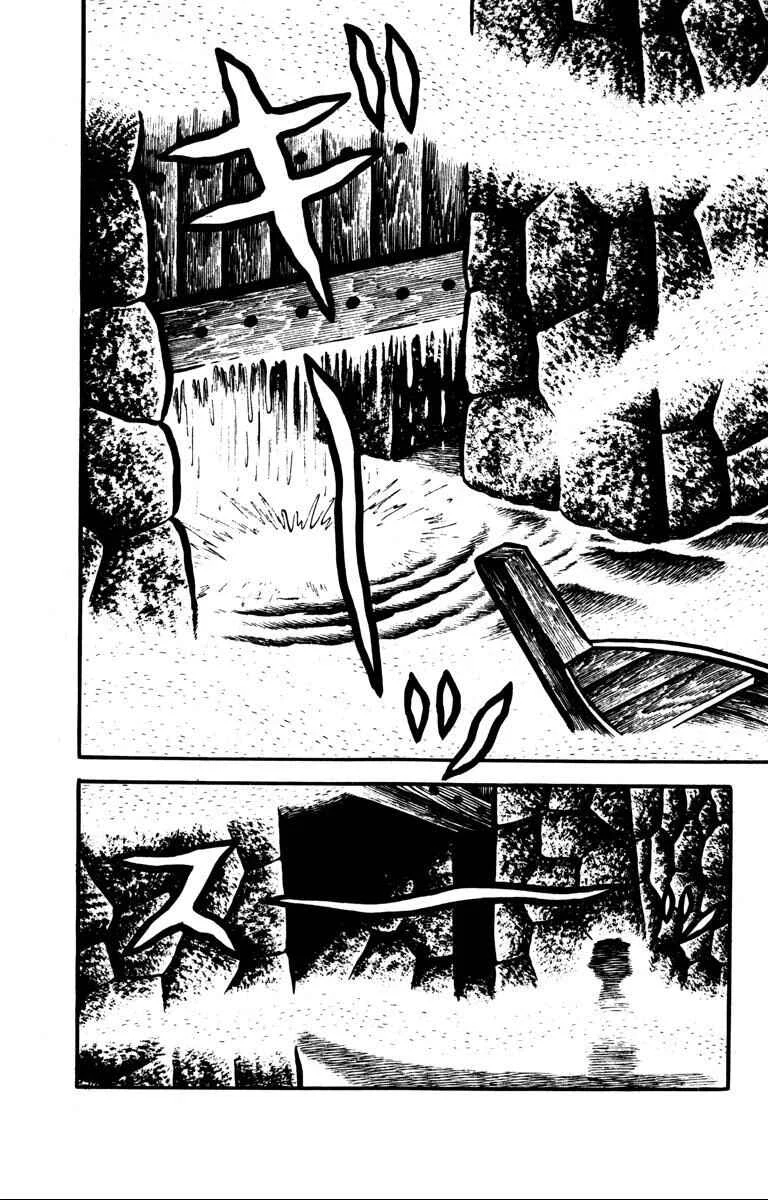 Bloodsucking! Black Magic Castle Chapter 3: Aya's Terrifying Nightmare - Page 9