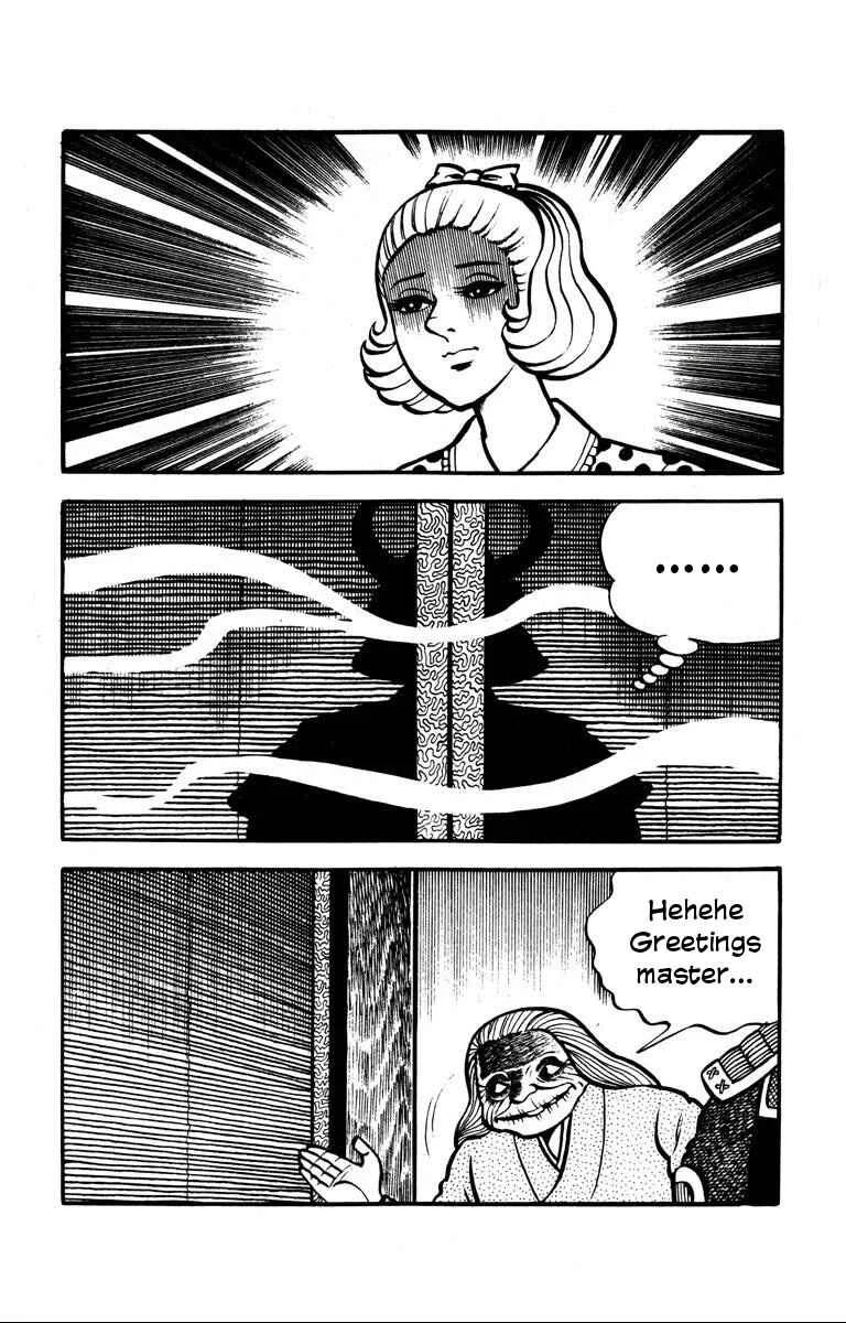 Bloodsucking! Black Magic Castle Chapter 3: Aya's Terrifying Nightmare - Page 16