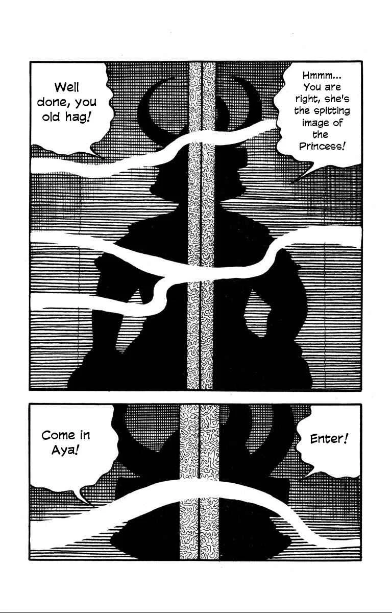 Bloodsucking! Black Magic Castle Chapter 3: Aya's Terrifying Nightmare - Page 17