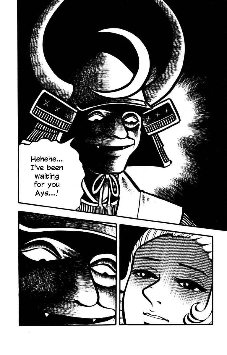 Bloodsucking! Black Magic Castle Chapter 3: Aya's Terrifying Nightmare - Page 19
