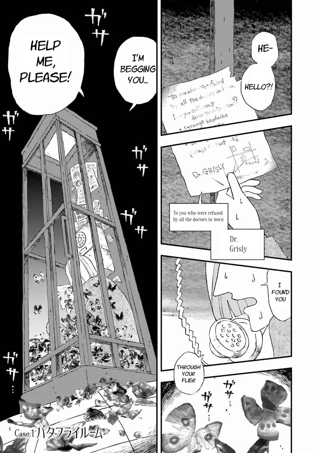 Bloody Sugar wa Yoru Warau Chapter 1: Butterfly Room - Page 1