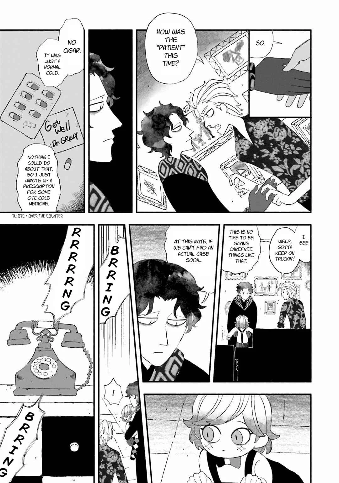 Bloody Sugar wa Yoru Warau Chapter 1: Butterfly Room - Page 7