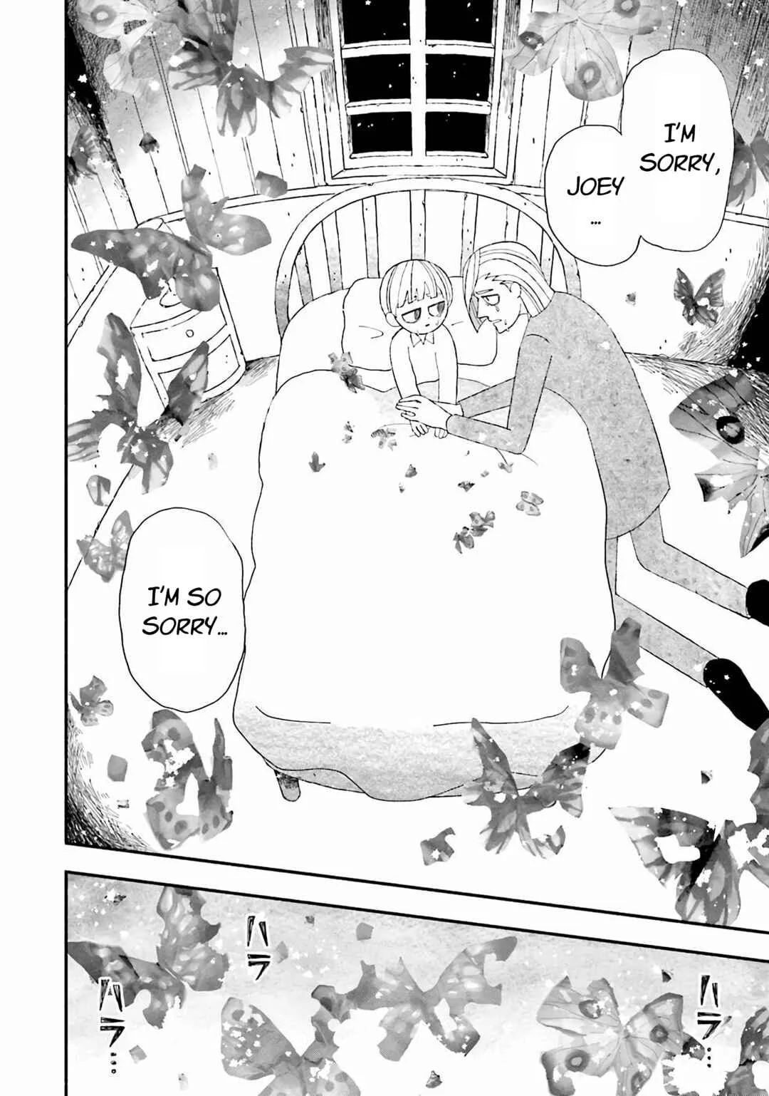 Bloody Sugar wa Yoru Warau Chapter 1: Butterfly Room - Page 34
