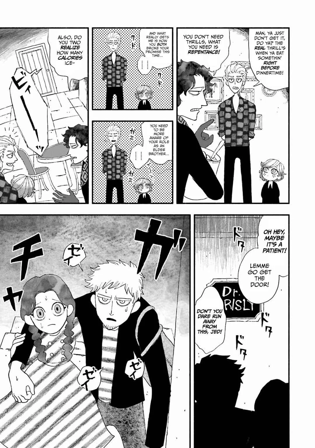 Bloody Sugar wa Yoru Warau Chapter 2: Atame - Page 5