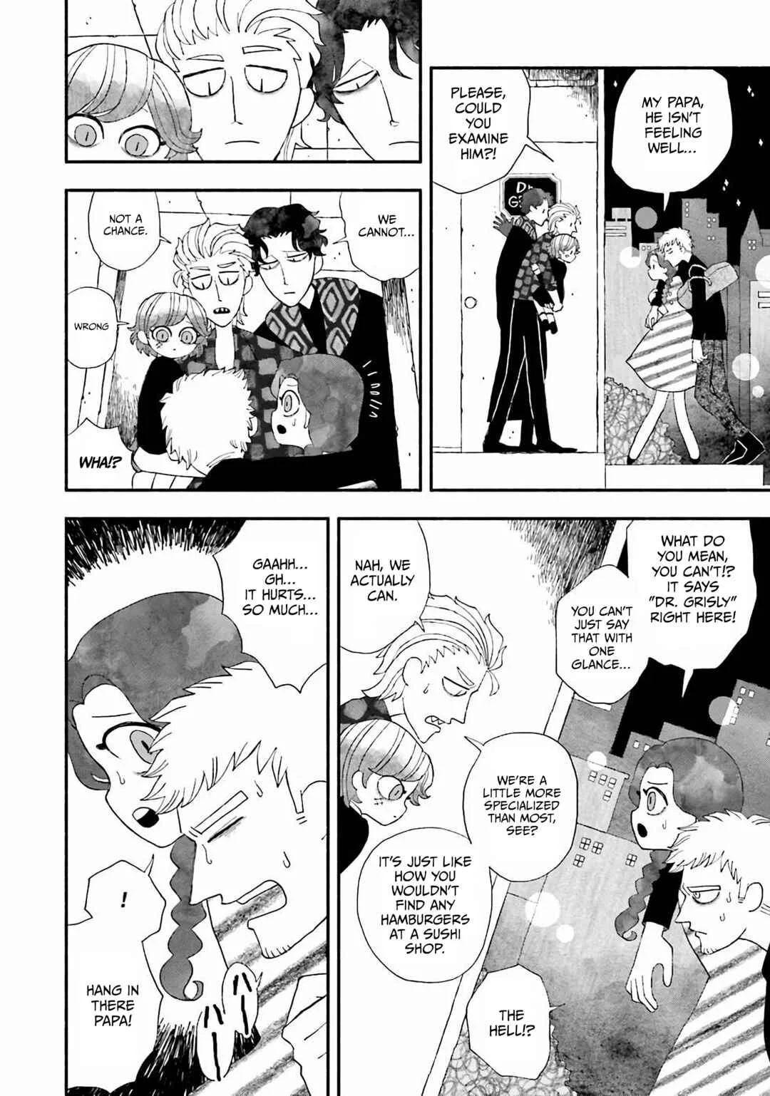 Bloody Sugar wa Yoru Warau Chapter 2: Atame - Page 6