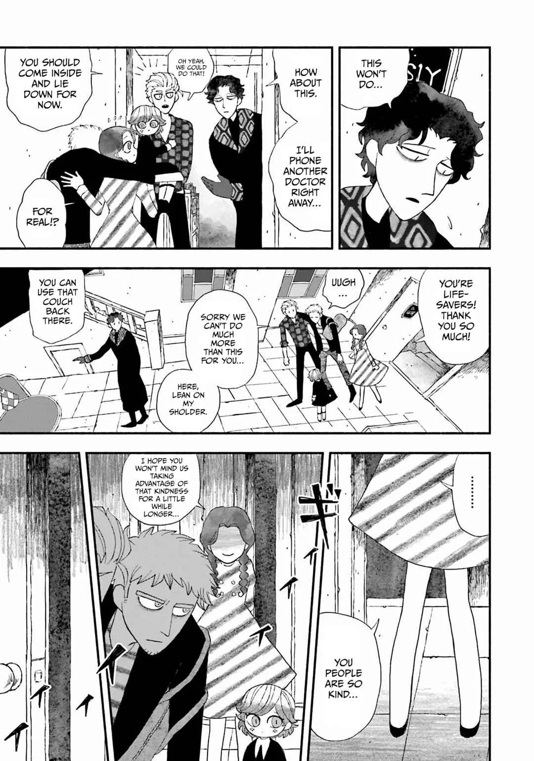 Bloody Sugar wa Yoru Warau Chapter 2: Atame - Page 7