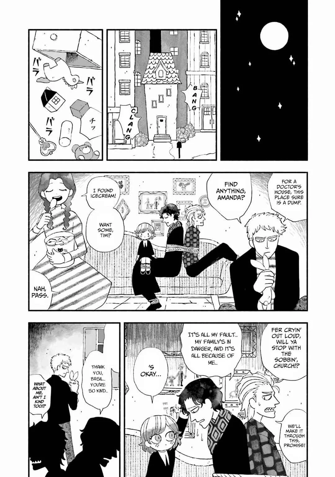 Bloody Sugar wa Yoru Warau Chapter 2: Atame - Page 9
