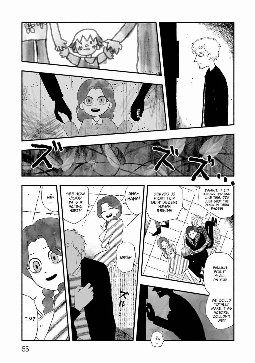 Bloody Sugar wa Yoru Warau Chapter 2: Atame - Page 11