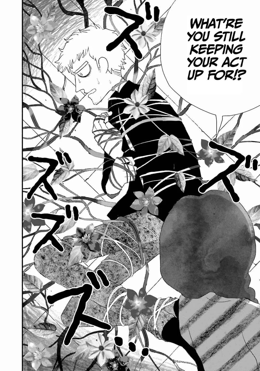 Bloody Sugar wa Yoru Warau Chapter 2: Atame - Page 12